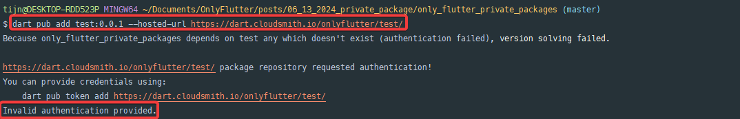 Flutter adding private package without token.
